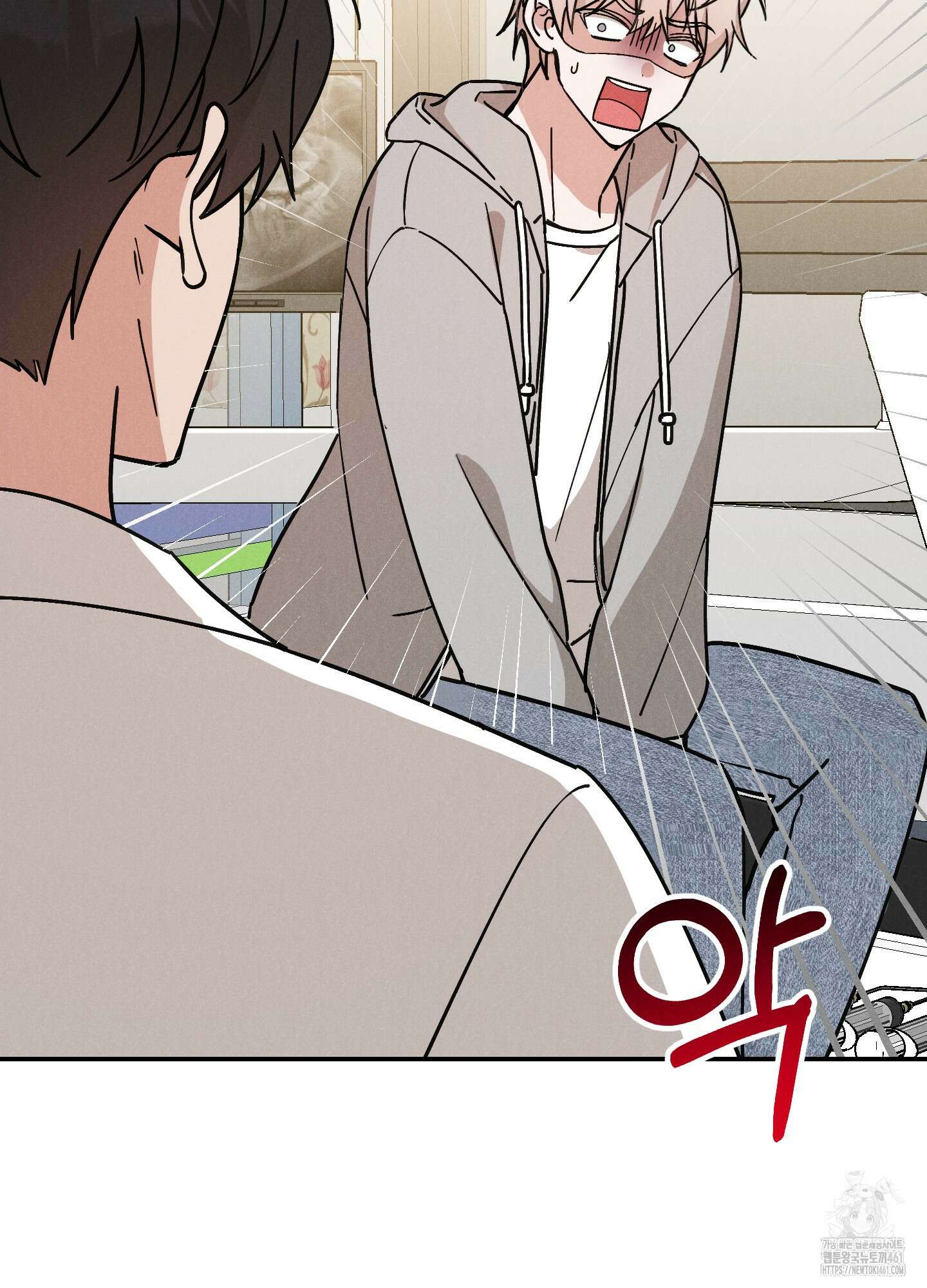 환자분, 무슨 생각하세요? 2화 10