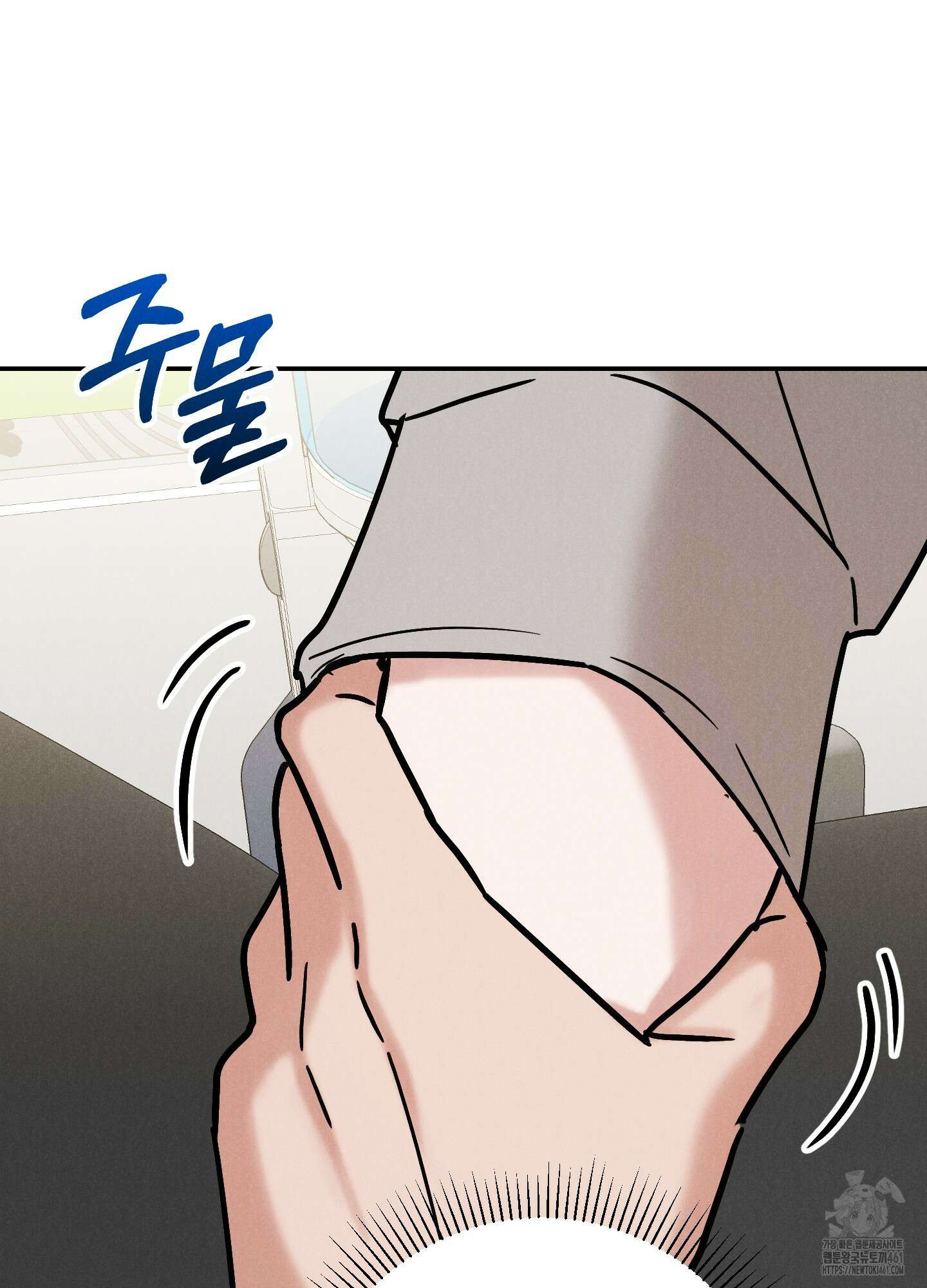환자분, 무슨 생각하세요? 2화 16