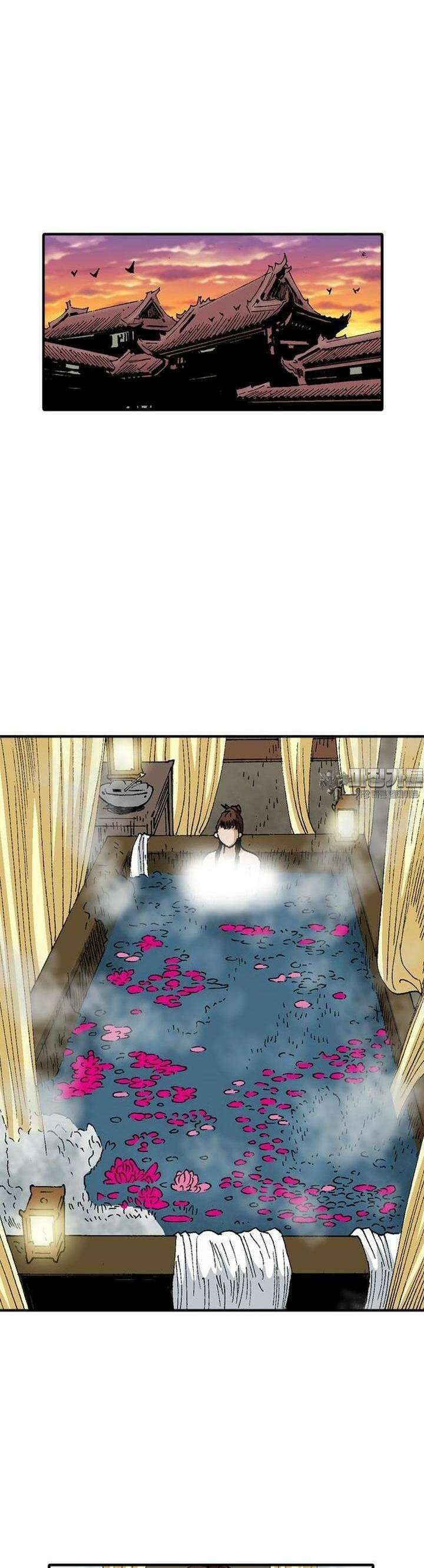 무명도(무협) 119화 7