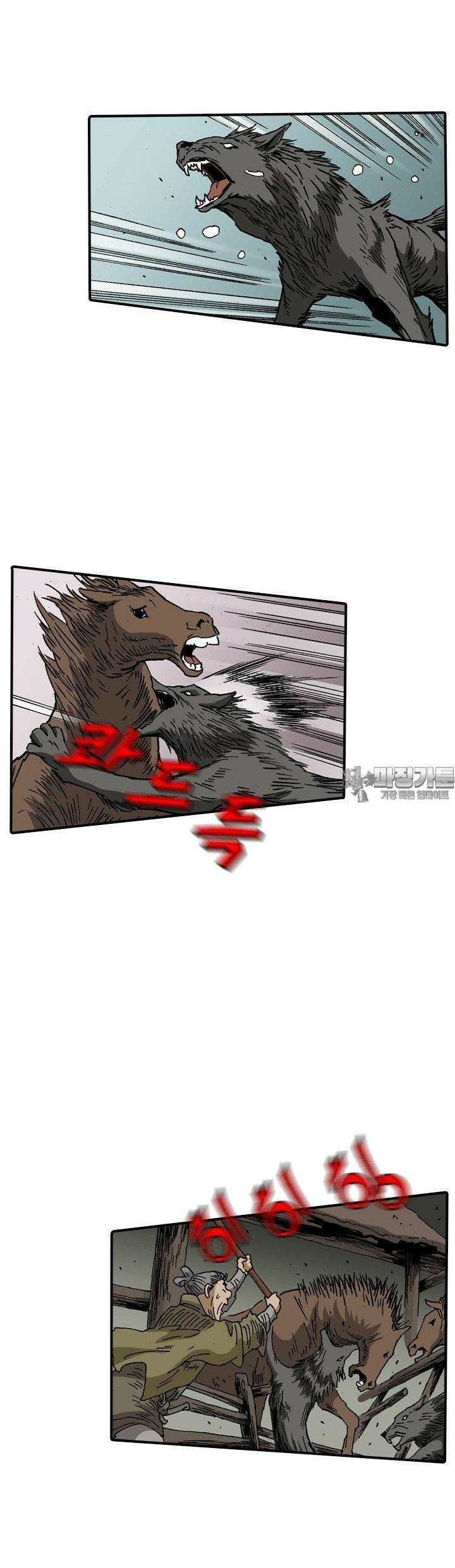무명도(무협) 127화 29