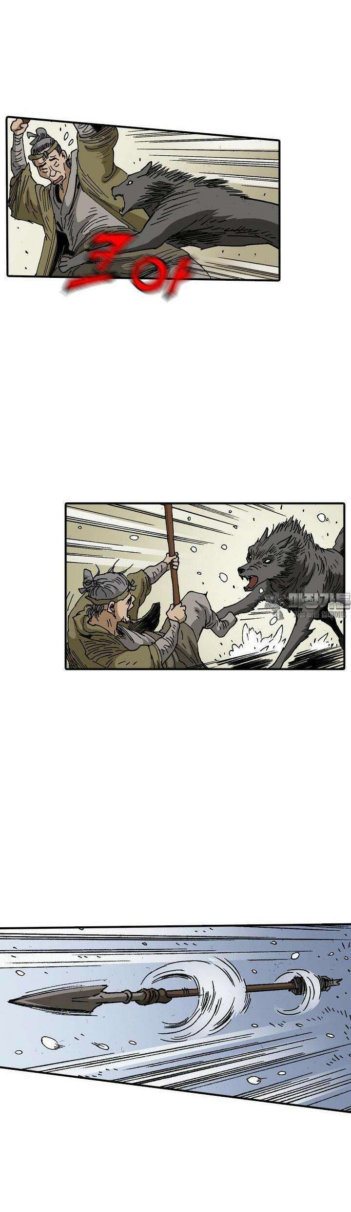무명도(무협) 127화 30