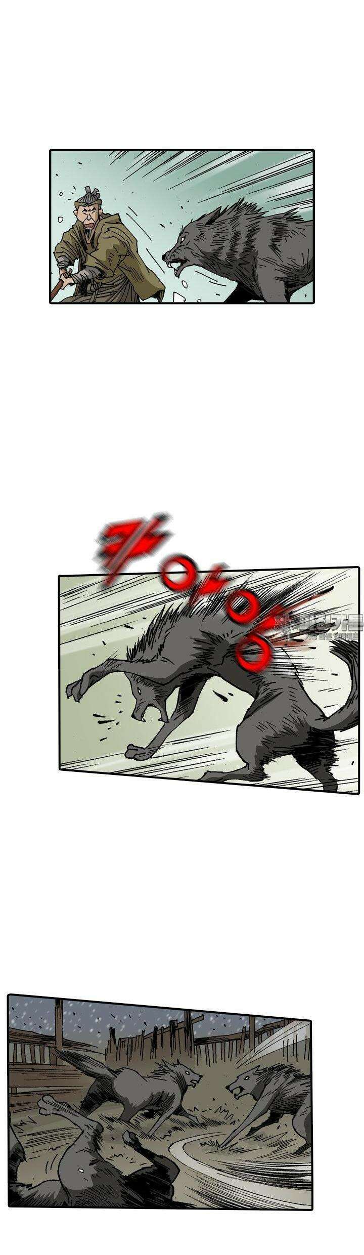 무명도(무협) 127화 32