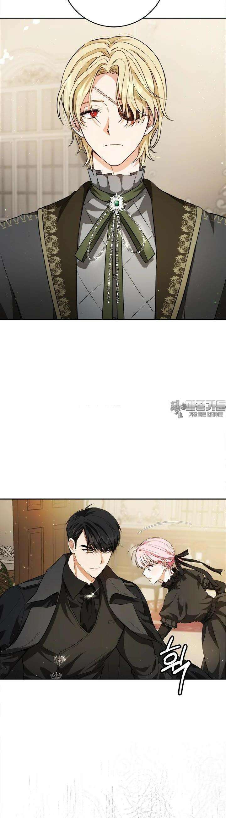 공녀님의 이중생활 107화 4