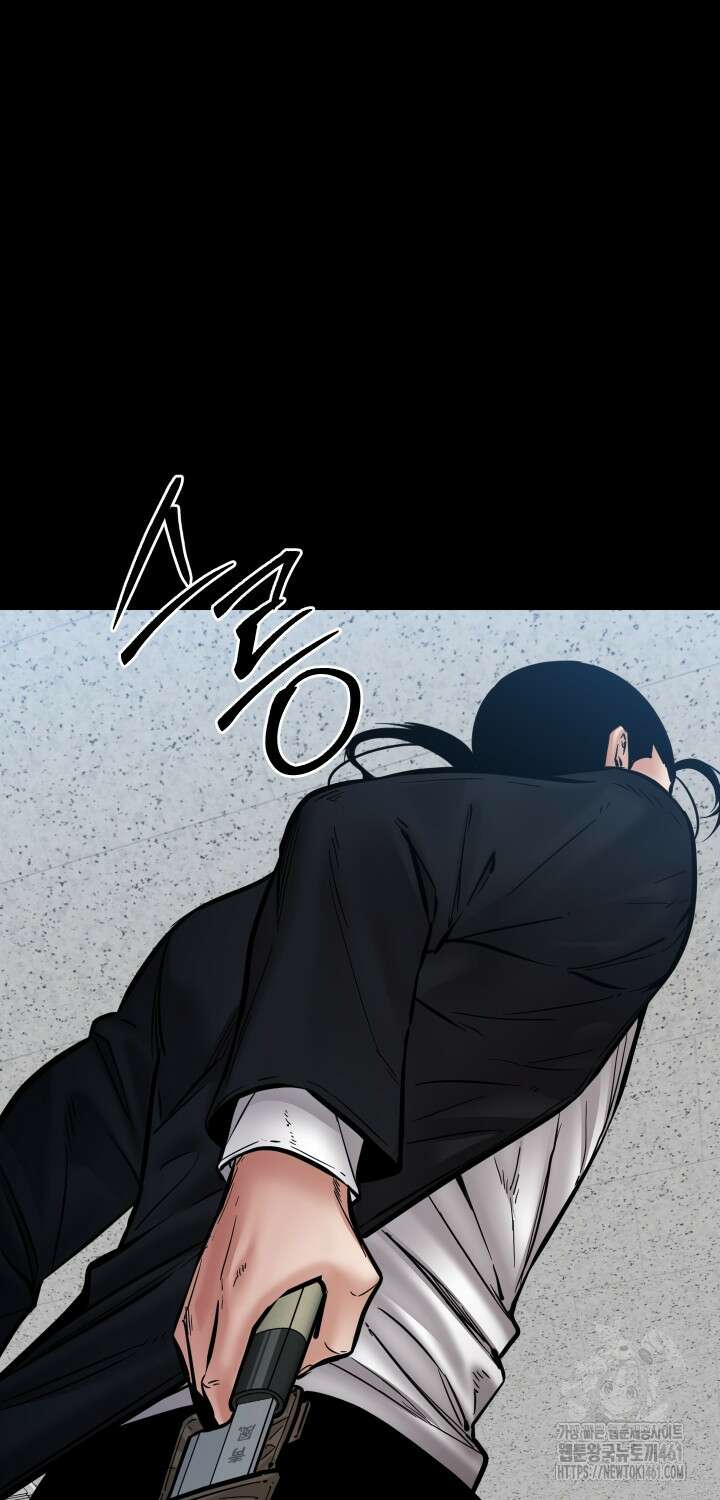 폭력의 대가 41화 11