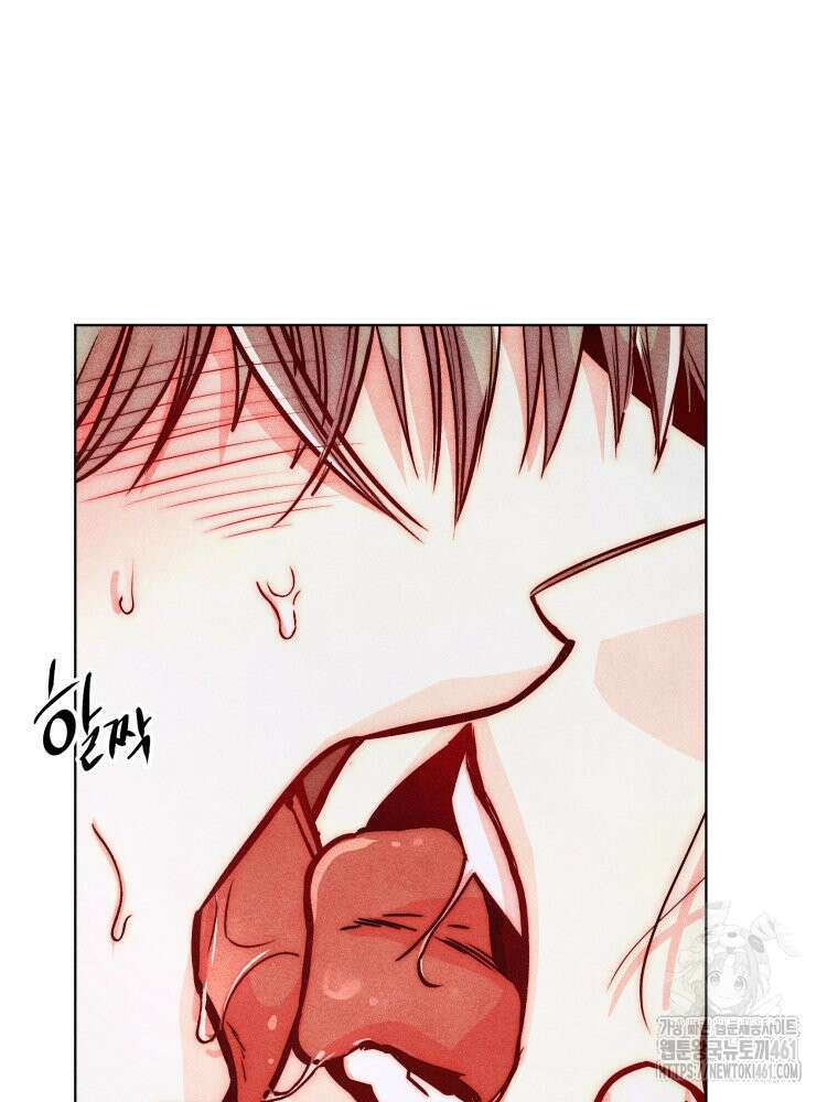 연하는 욕구불만 49화 18