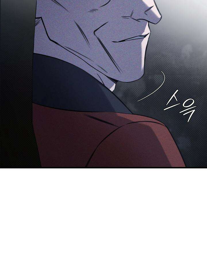 제1 계명 25화 43
