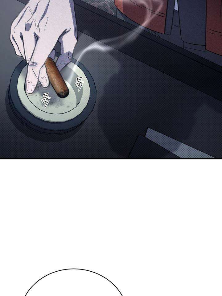 제1 계명 25화 67
