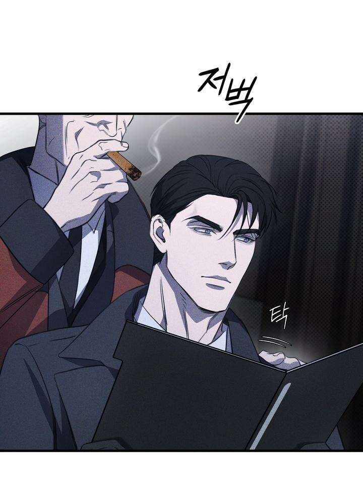 제1 계명 25화 74