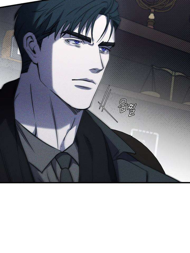 제1 계명 25화 82