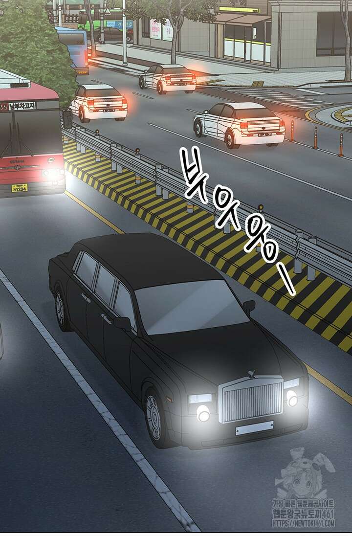 초이스 오브 초이시스 9화 17