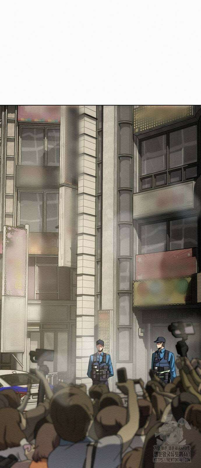 21세기 반로환동전 45화 10