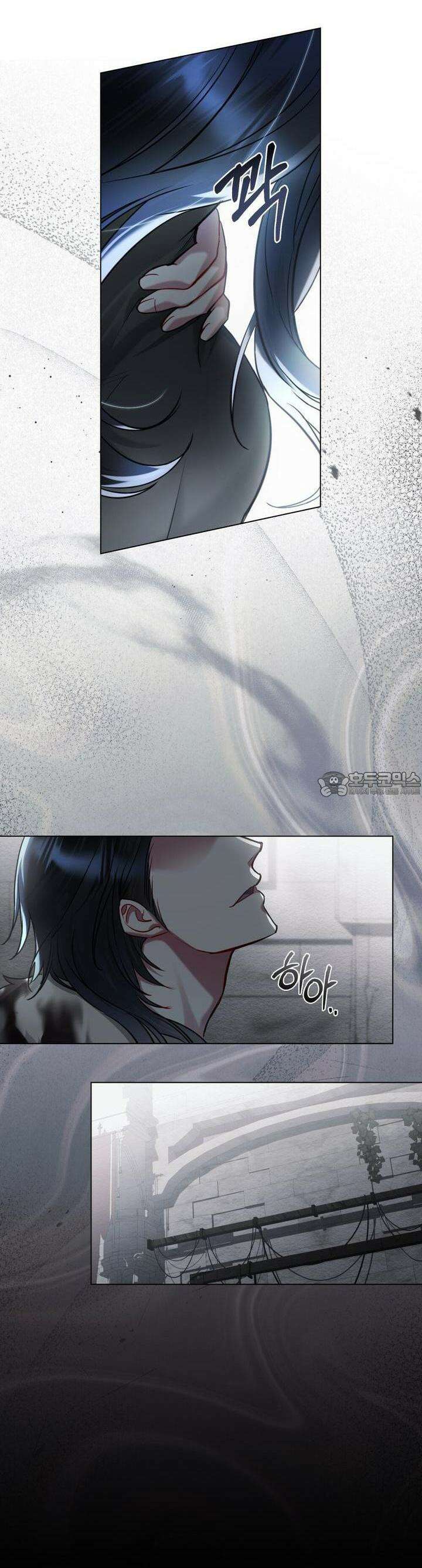 황녀의 침실 인형 3화 12