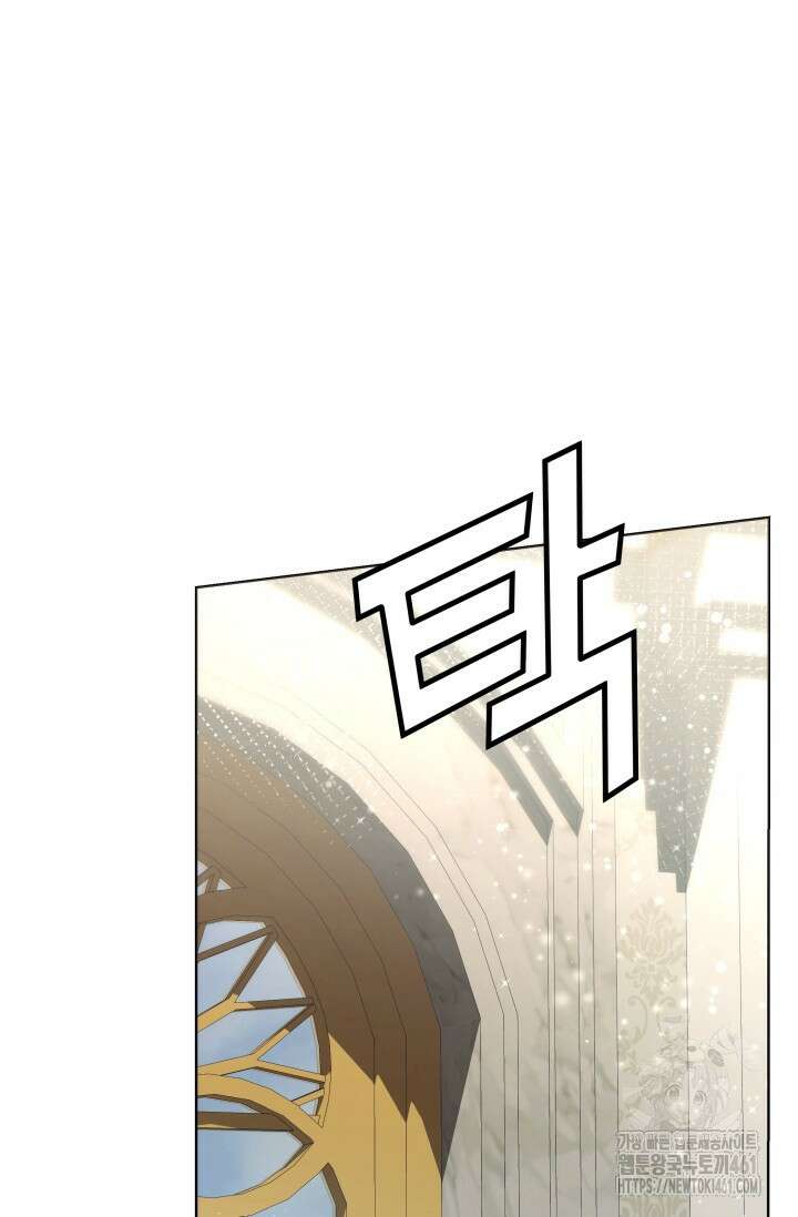내 남편의 아내가 돌아왔다 30화 9