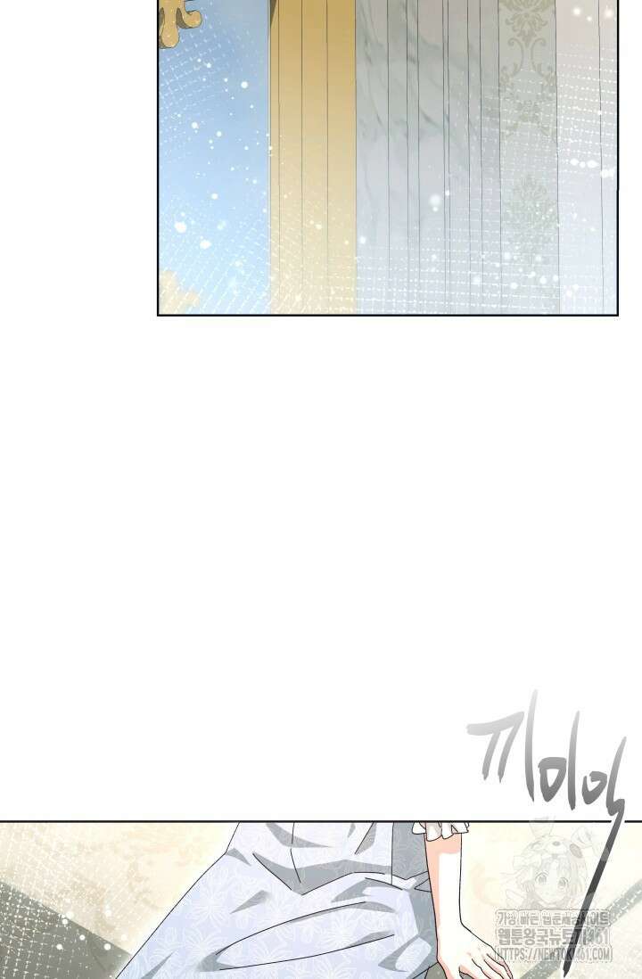 내 남편의 아내가 돌아왔다 30화 10