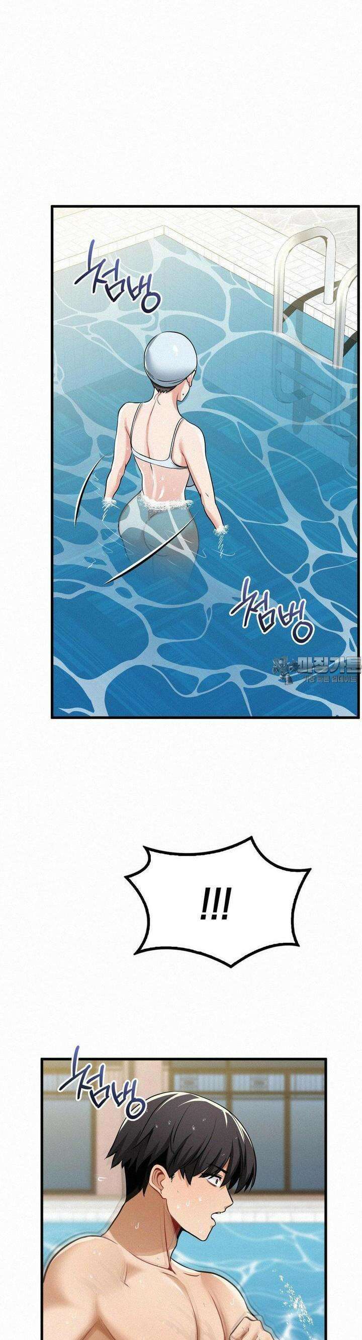 갓물주(레진) 23화 37