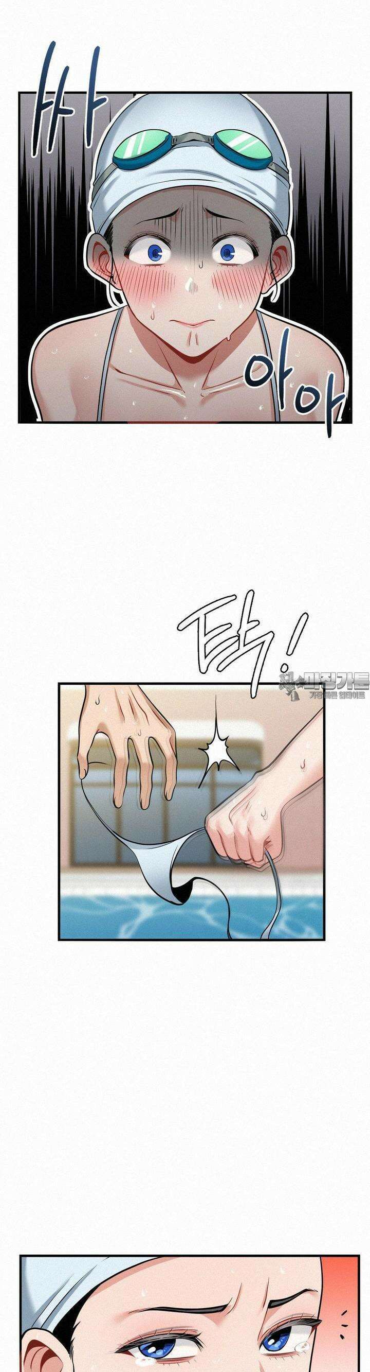 갓물주(레진) 23화 41