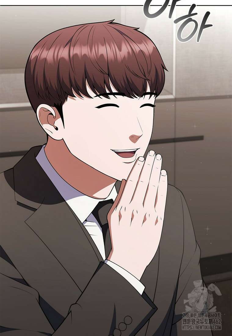 난 할 수 있어 77화 56