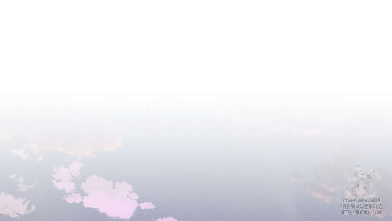 동결소년 46화 48