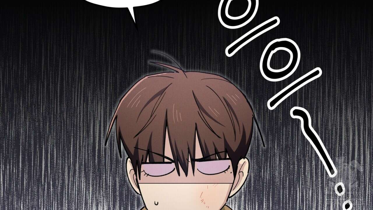 동결소년 46화 102