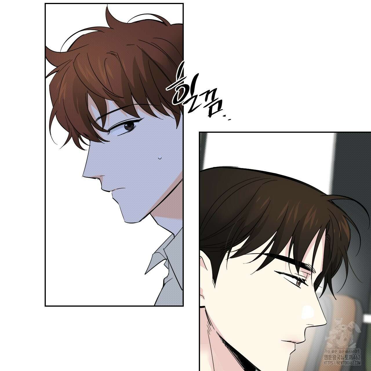 파트타임 파트너 55화 24