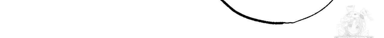파트타임 파트너 55화 35