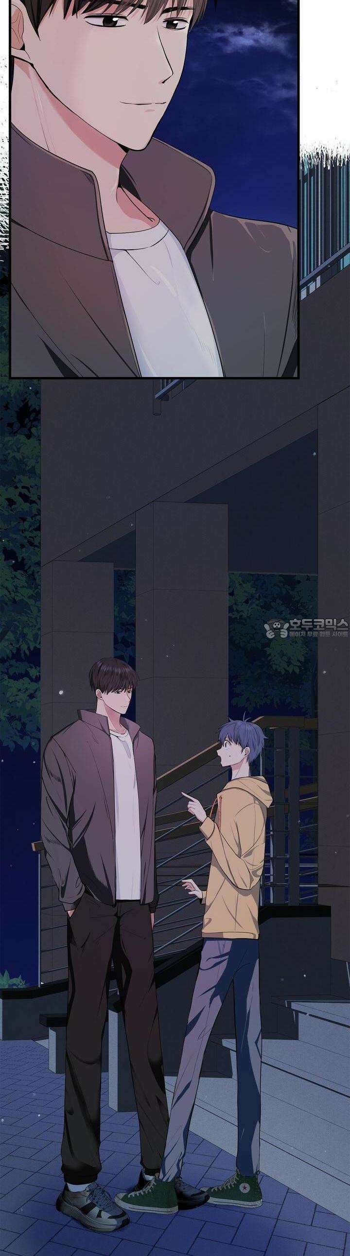 한파주의보 1화 40