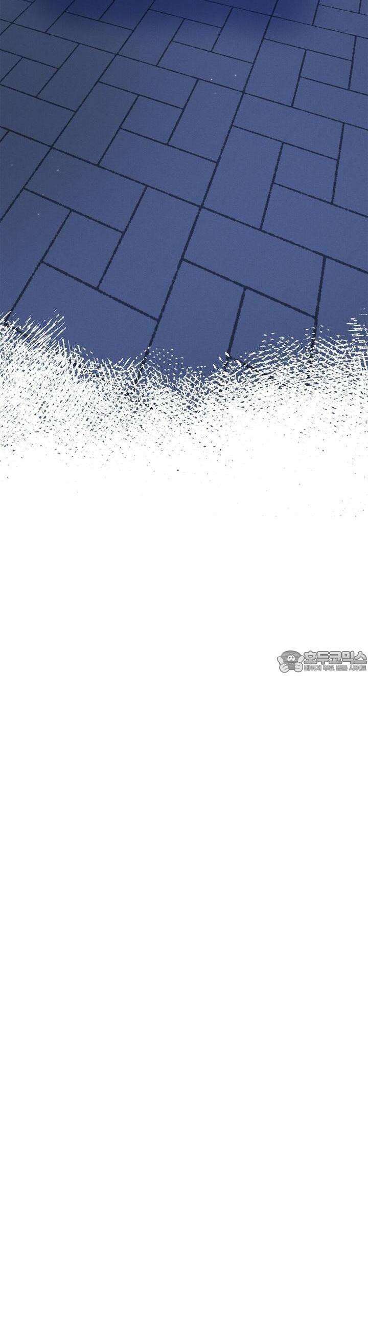 한파주의보 1화 41