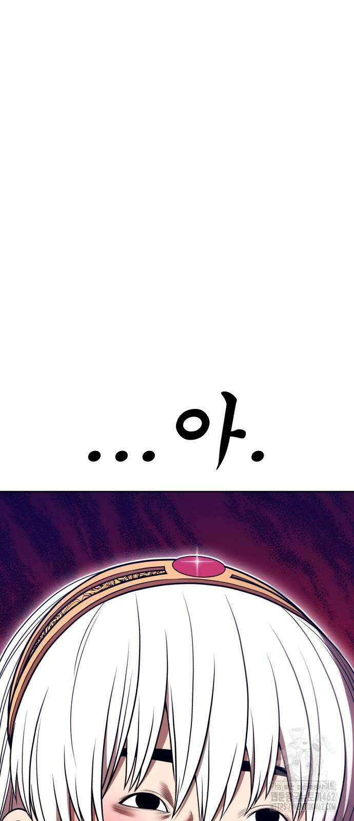 99강화나무몽둥이 2부 36화 26