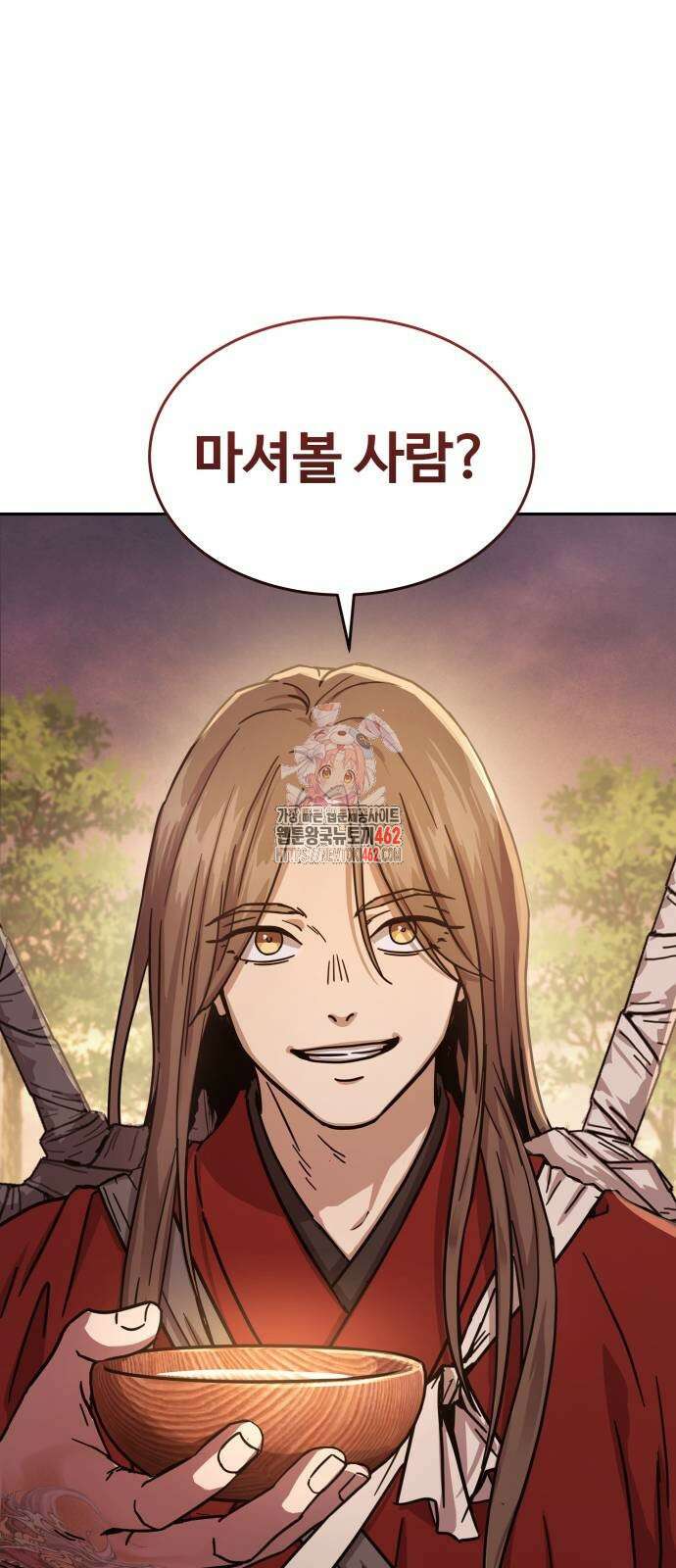 절대군림 6화 1