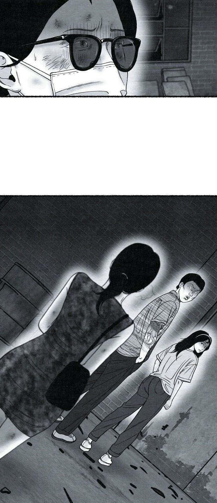 벌집 35화 77