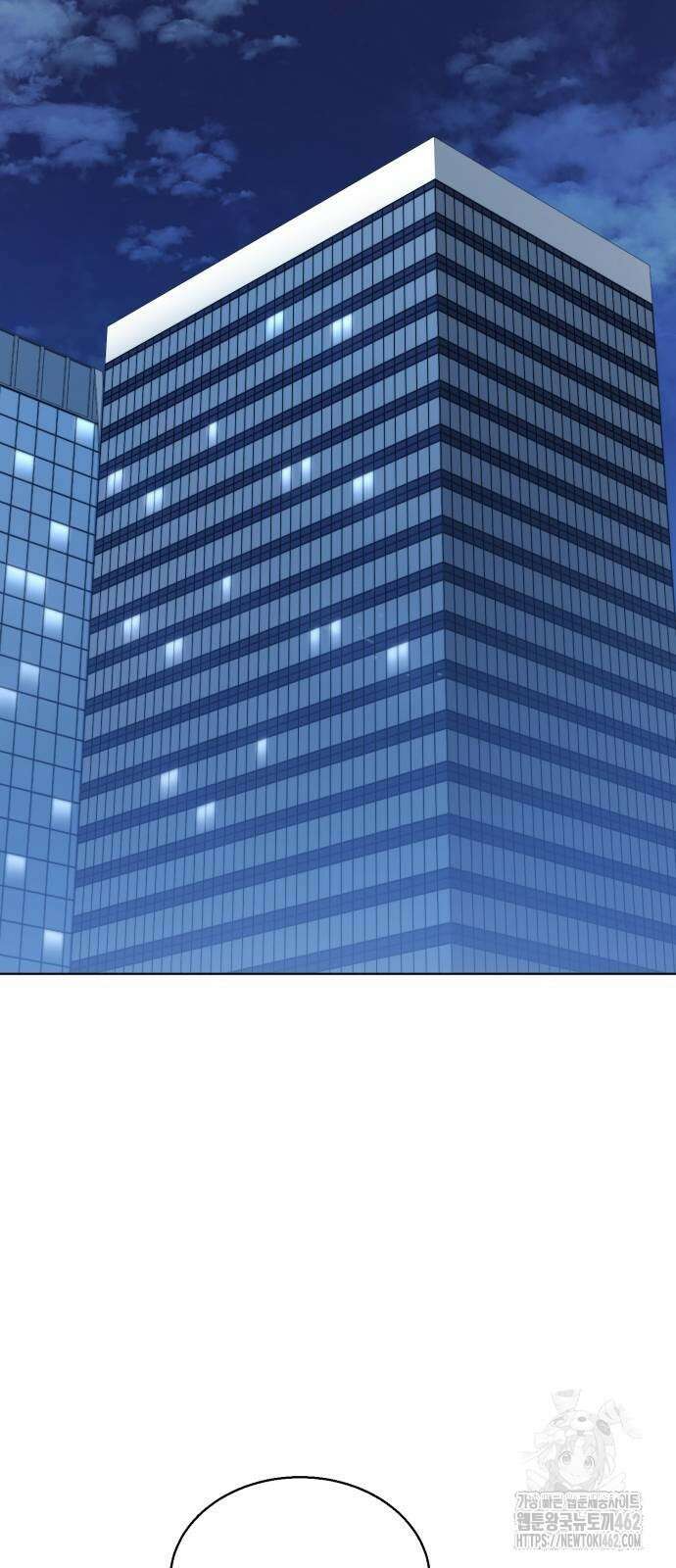 세력들 21화 73