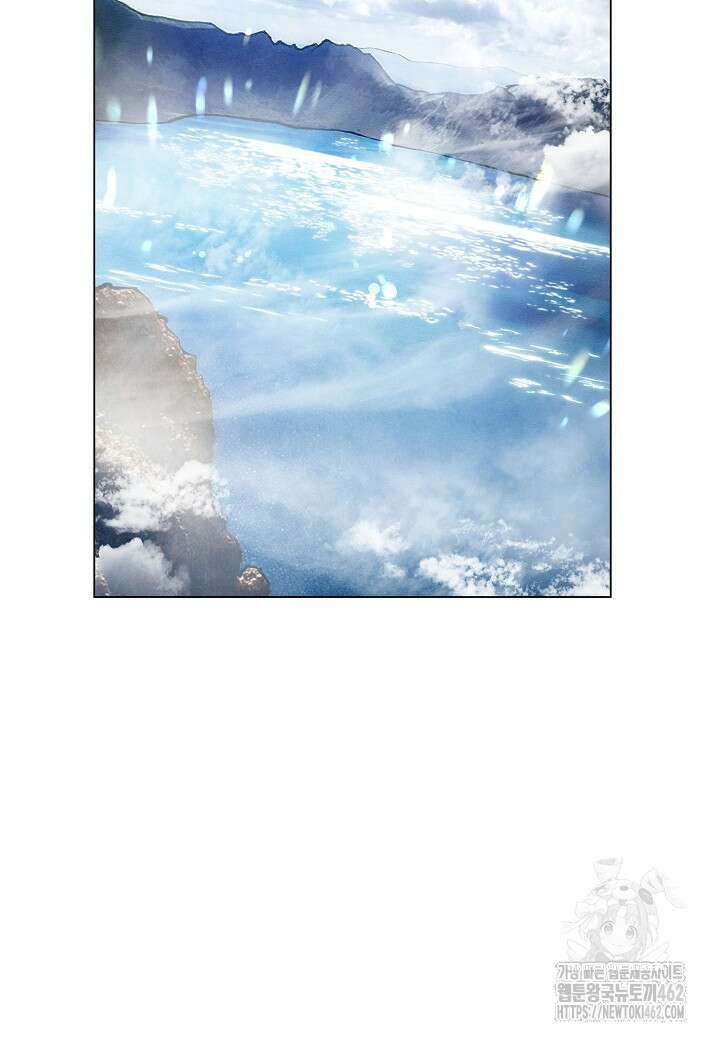 육식주의 헌터 91화 7