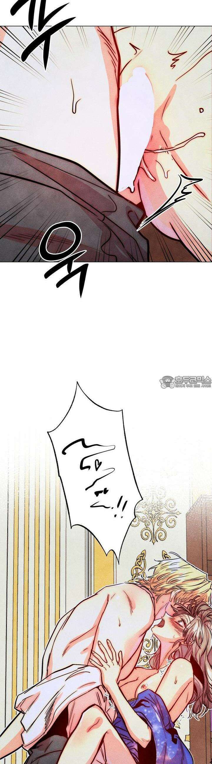 남주들의 첫날밤을 수집합니다 26화 24