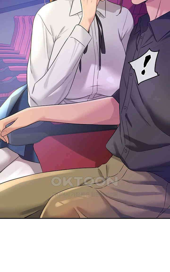 구멍가게, 구멍 열었습니다 101화 5