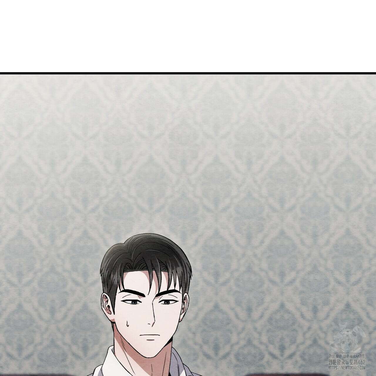 쌍피 43화 7
