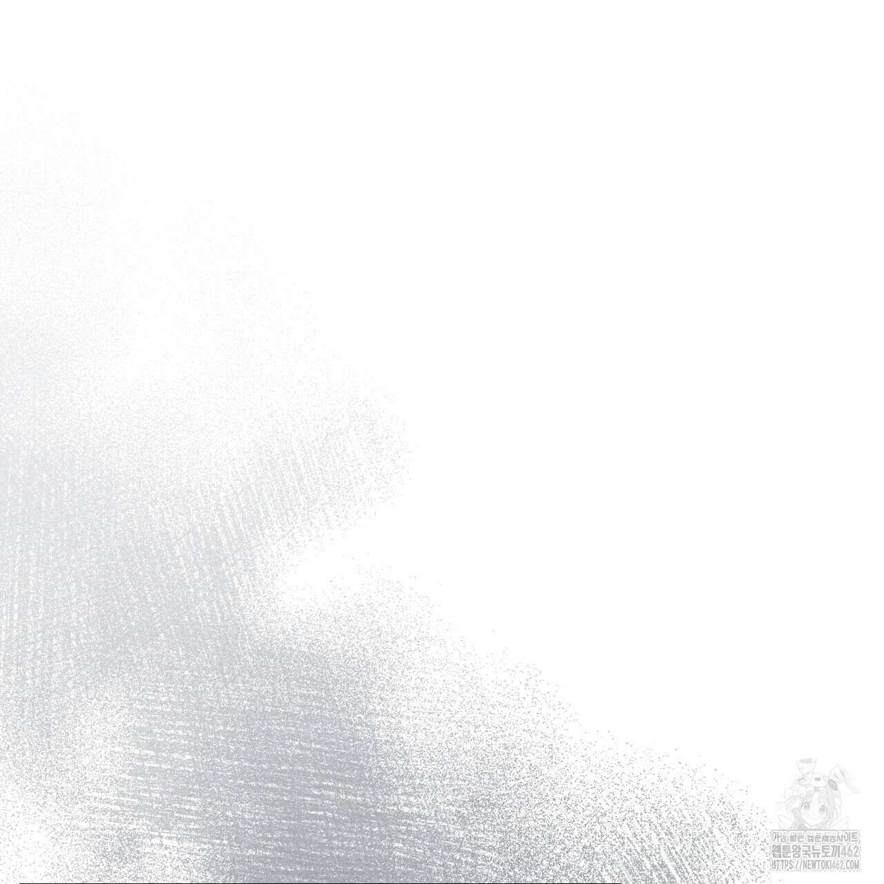 쌍피 43화 10