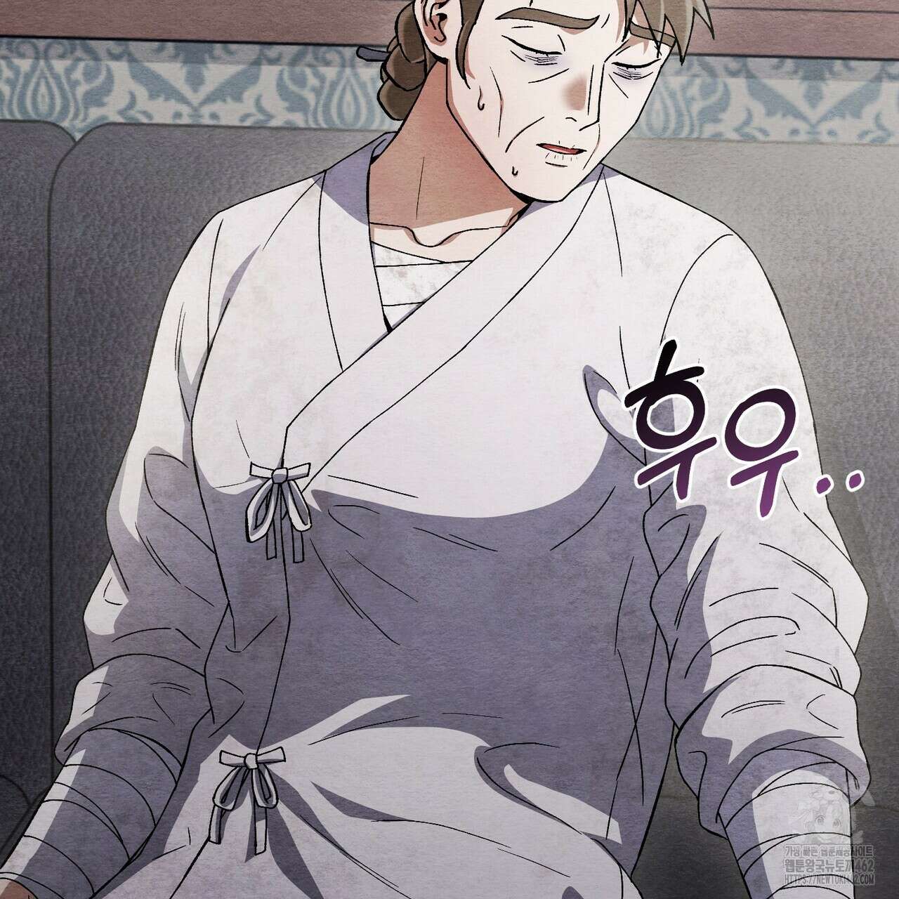 쌍피 43화 12