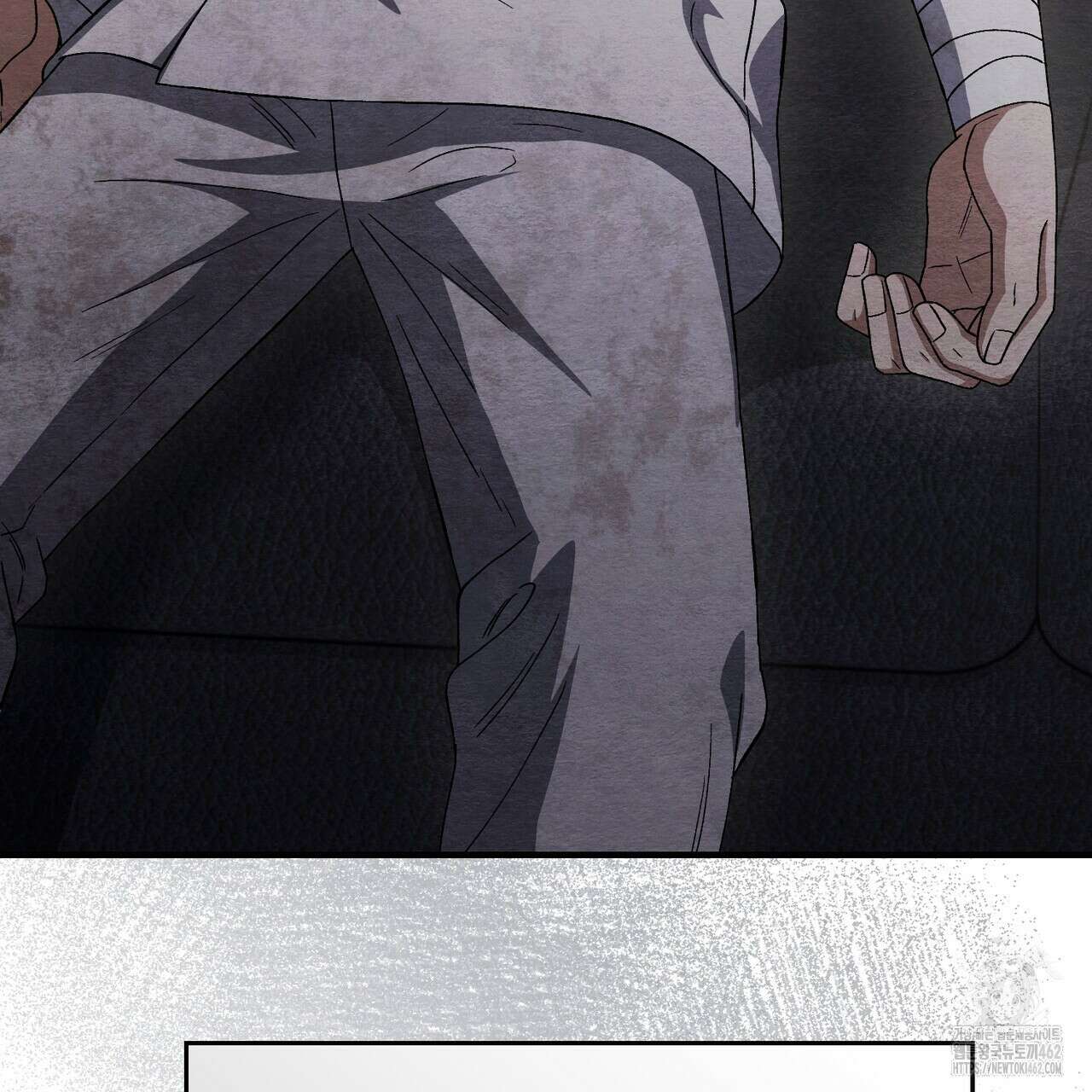 쌍피 43화 13