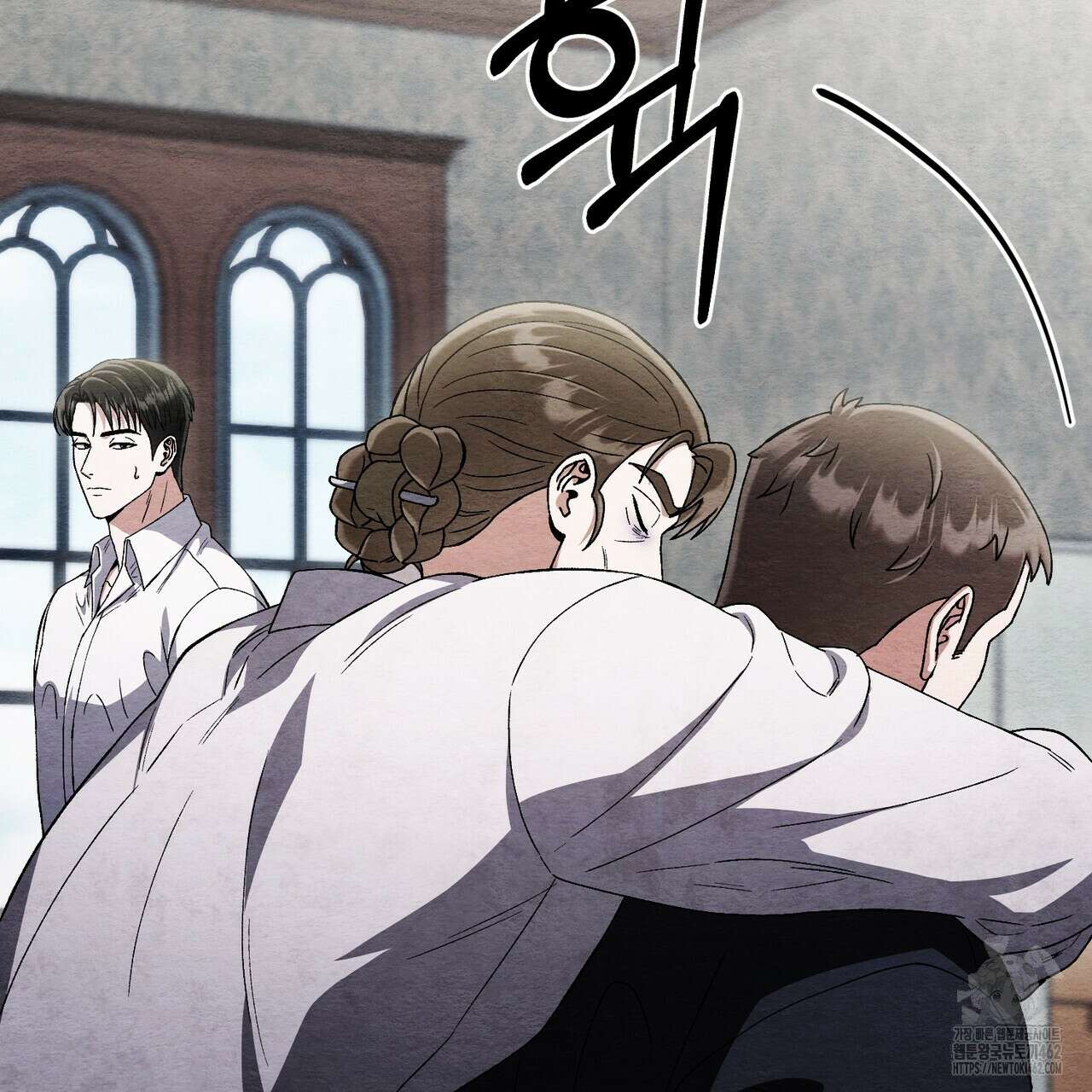 쌍피 43화 25