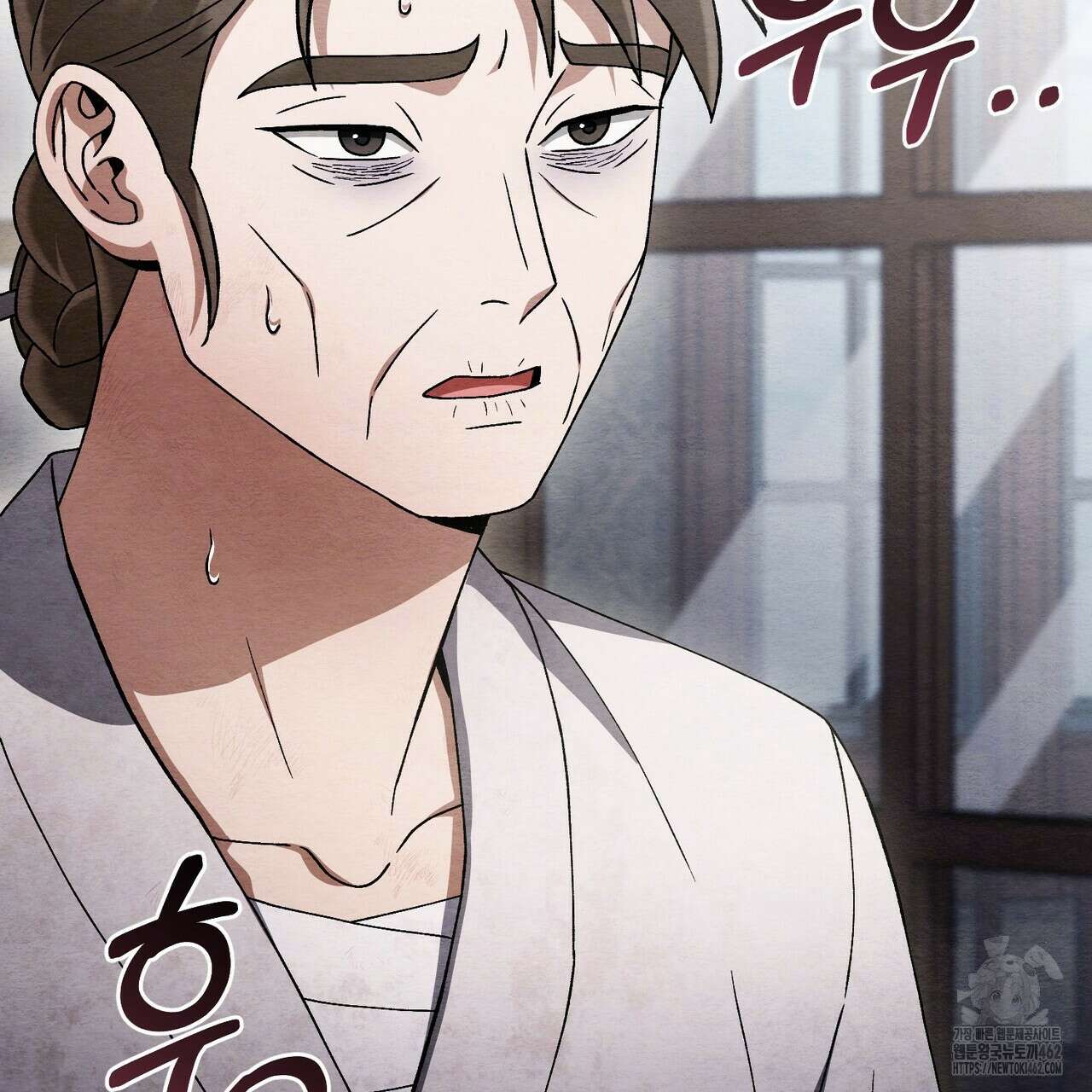 쌍피 43화 40