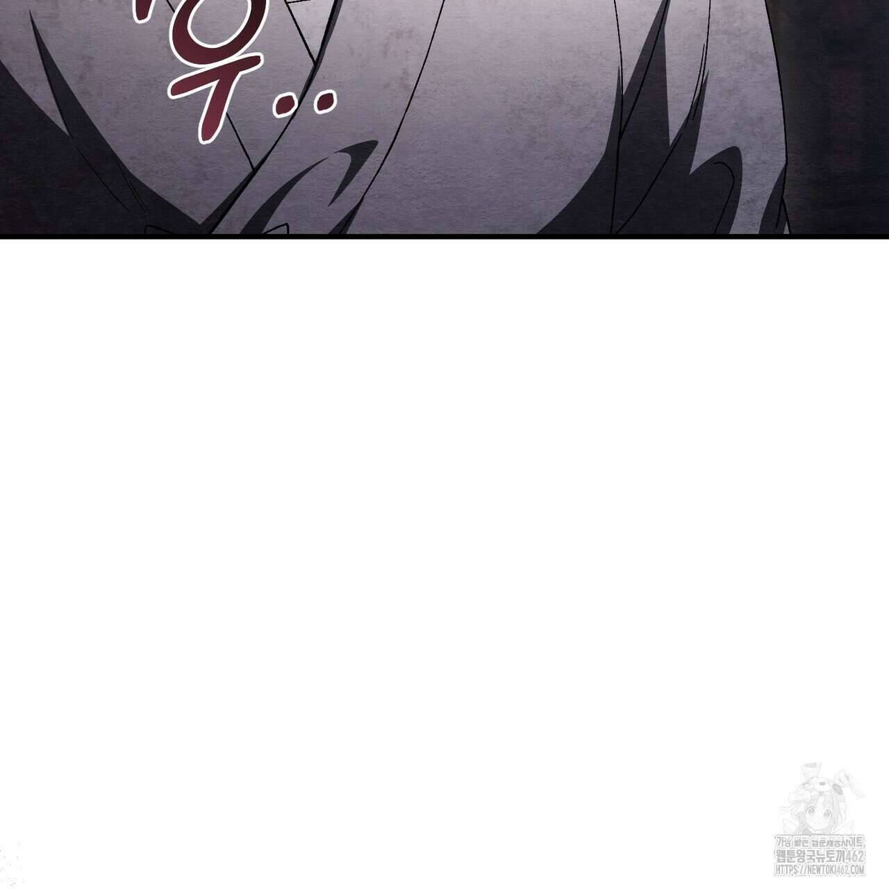 쌍피 43화 41