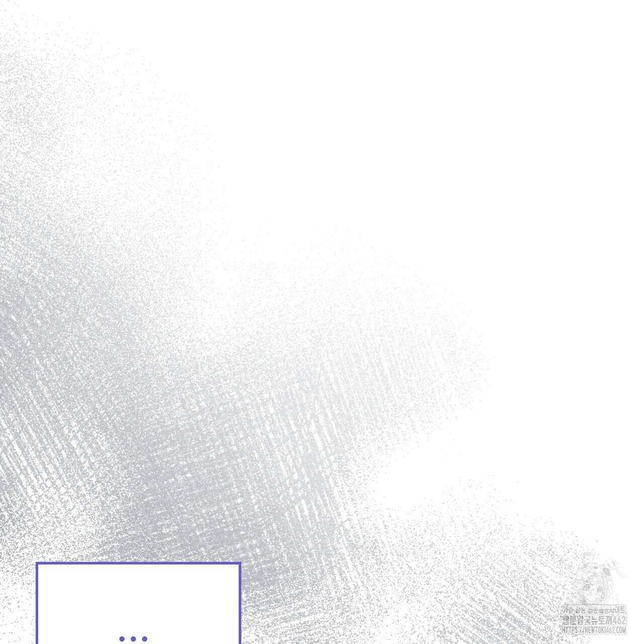 쌍피 43화 42