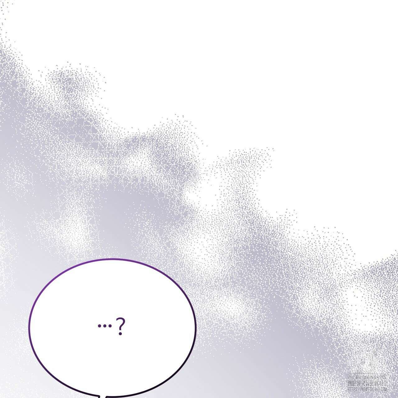 쌍피 43화 62