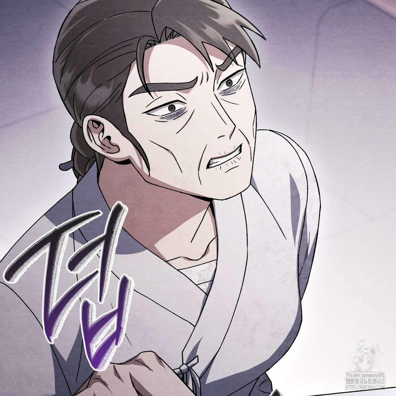 쌍피 43화 78