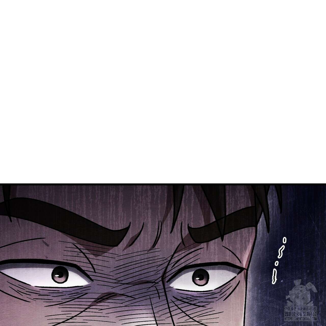 쌍피 43화 90