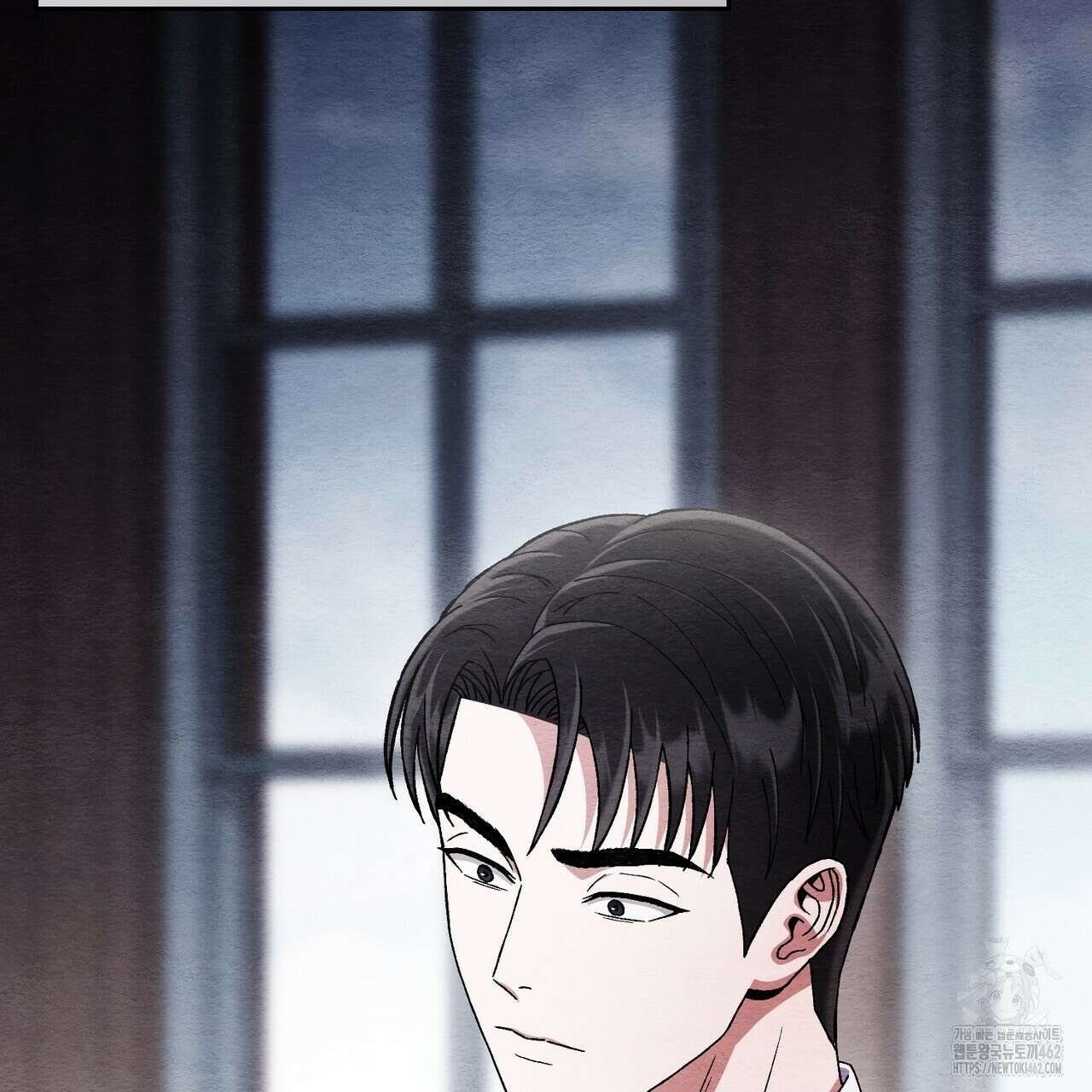 쌍피 43화 145