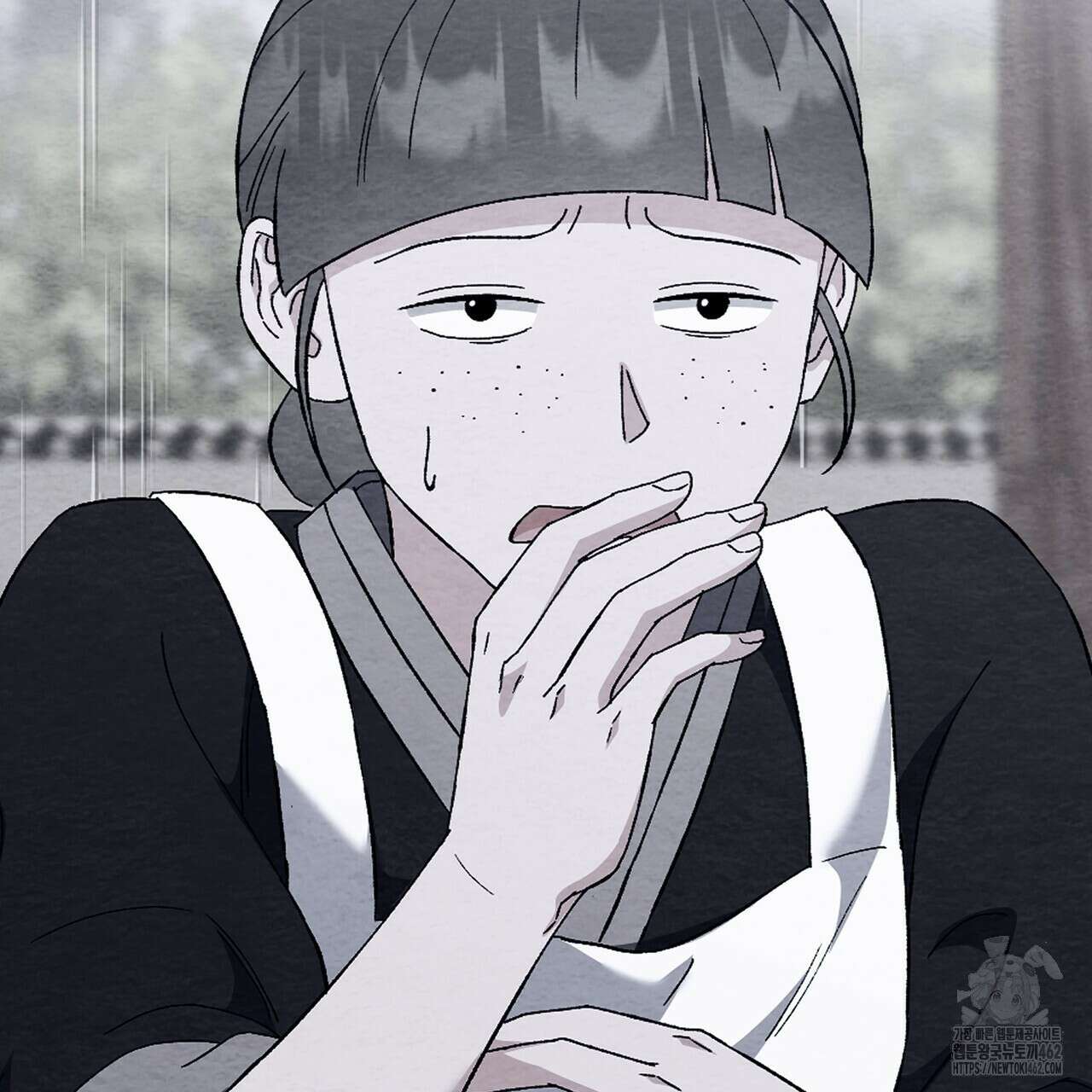쌍피 43화 149