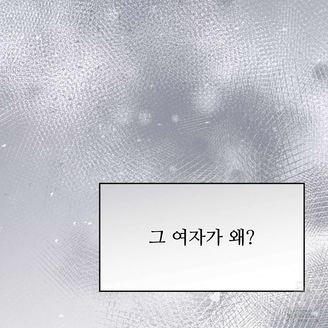 쌍피 43화 151