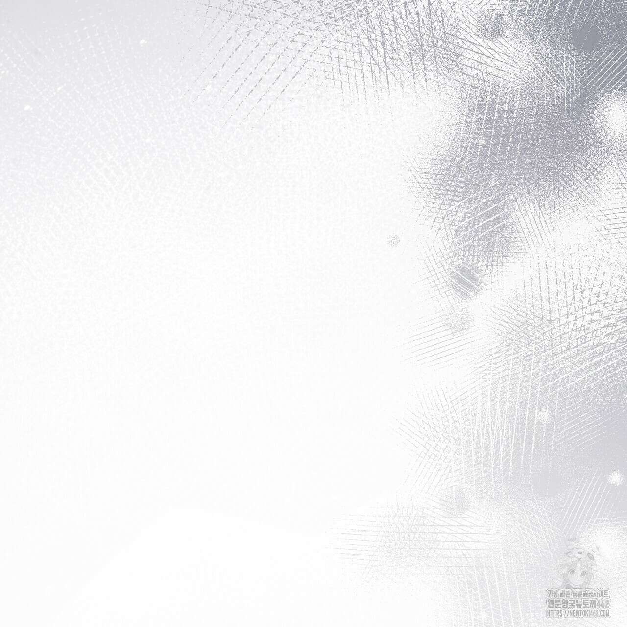 쌍피 43화 152