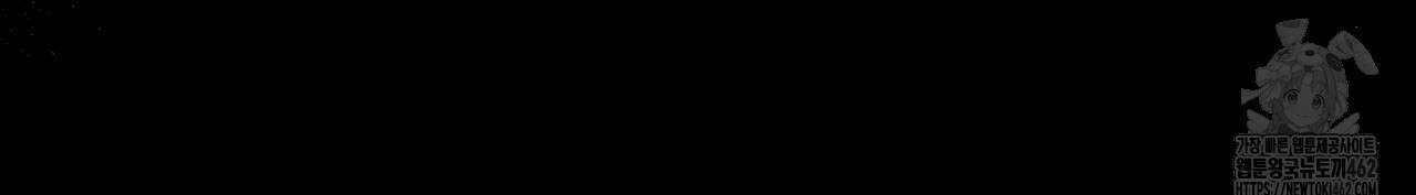 쌍피 43화 177